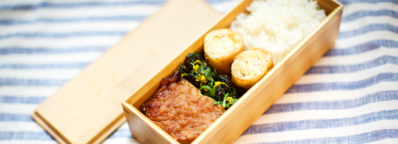 塩分控えめボリューム満点!鶏の松風焼き弁当